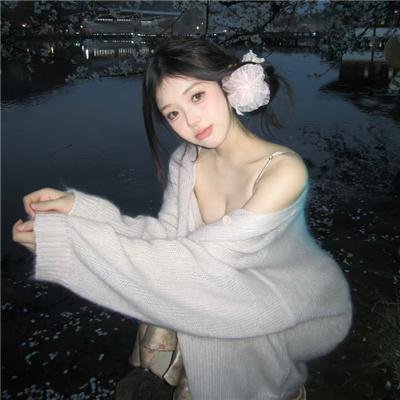 恶兽 海报